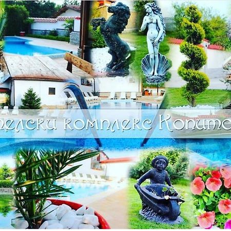 Хотелски Комплекс Копитото Tamarino Zewnętrze zdjęcie